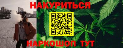 ALPHA-PVP Новозыбков