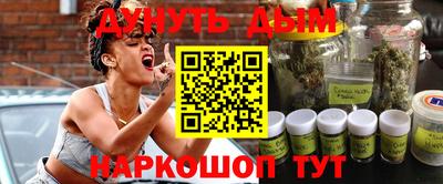 стафф Новодвинск